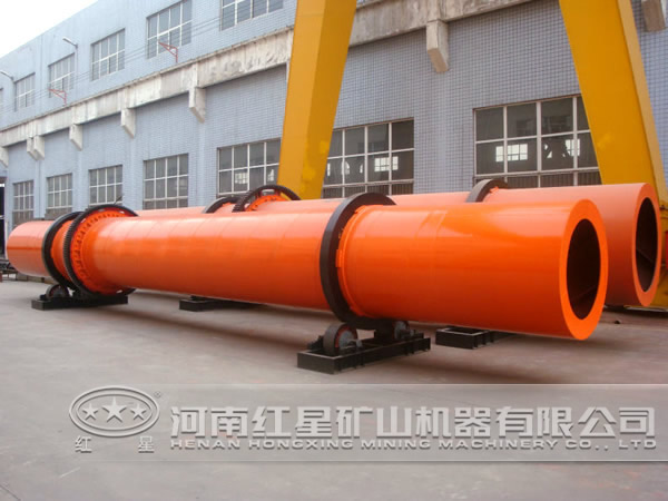 紅星新型烘干機