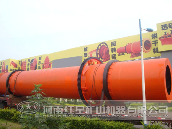 石膏烘干機