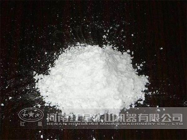 礦粉