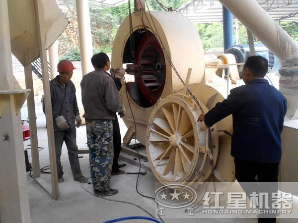 高強磨粉機廠家