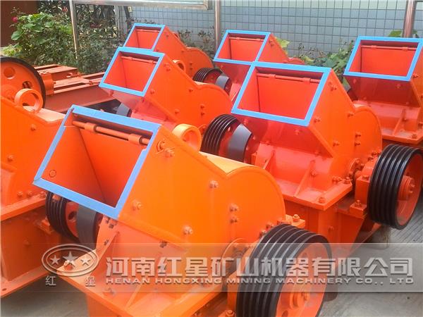 錘式破碎機