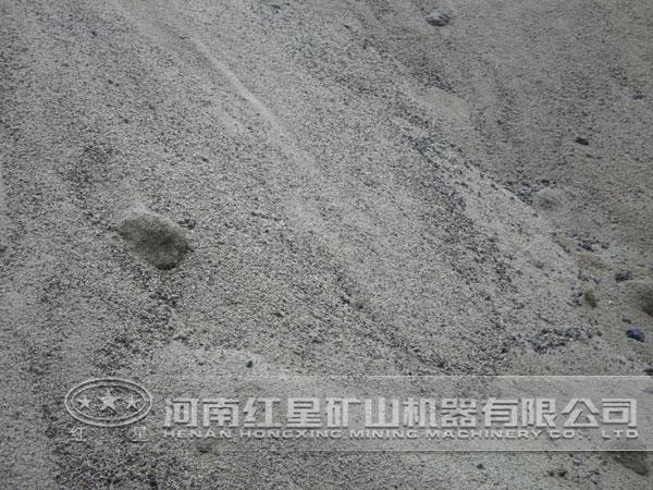 礦渣