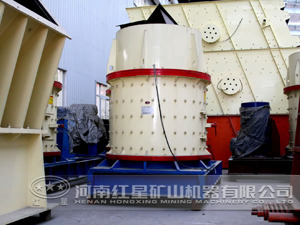 復合式破碎機
