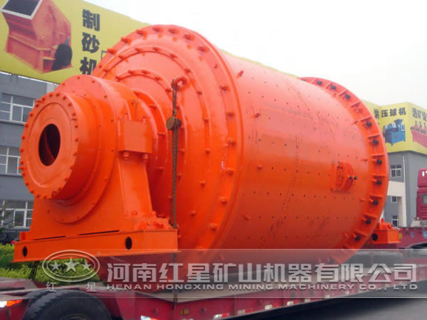 赤鐵礦球磨機
