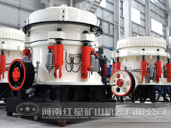 圓錐破碎機(jī)