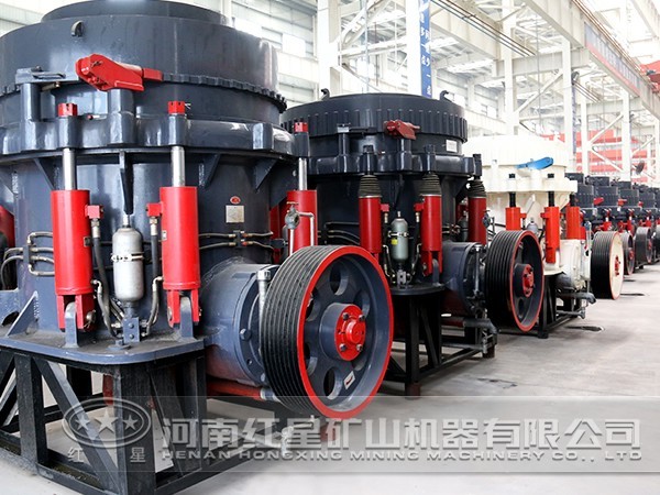 圓錐破碎機