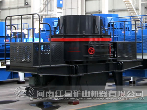 制砂機